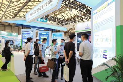 第21届中国环博会开幕,源动力公司携核心产品重磅参展